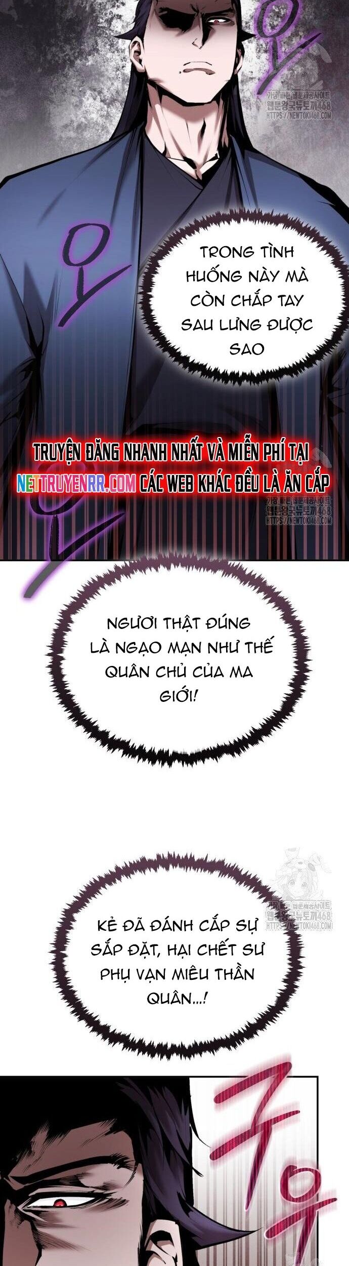 Giáo Chủ Ma Giáo Cũng Biết Sợ Chương 56 Ảnh 27