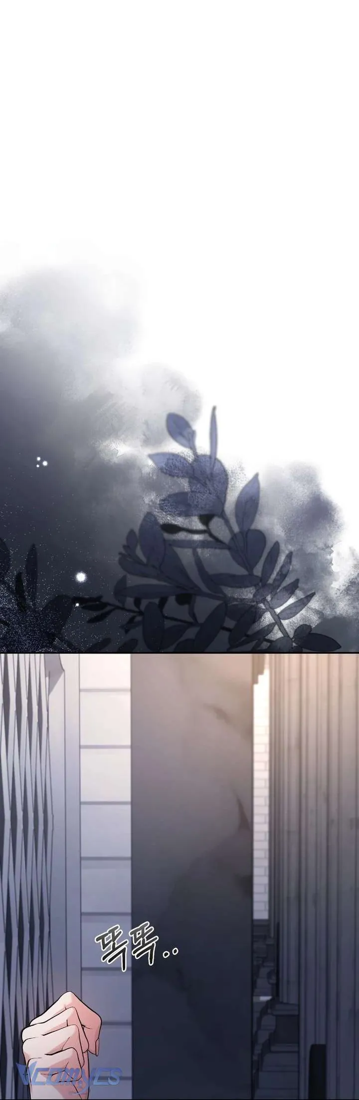 Sát Nhân Nhắm Tới Tiểu Thư Tóc Nâu - Chương 22 - Trang 34