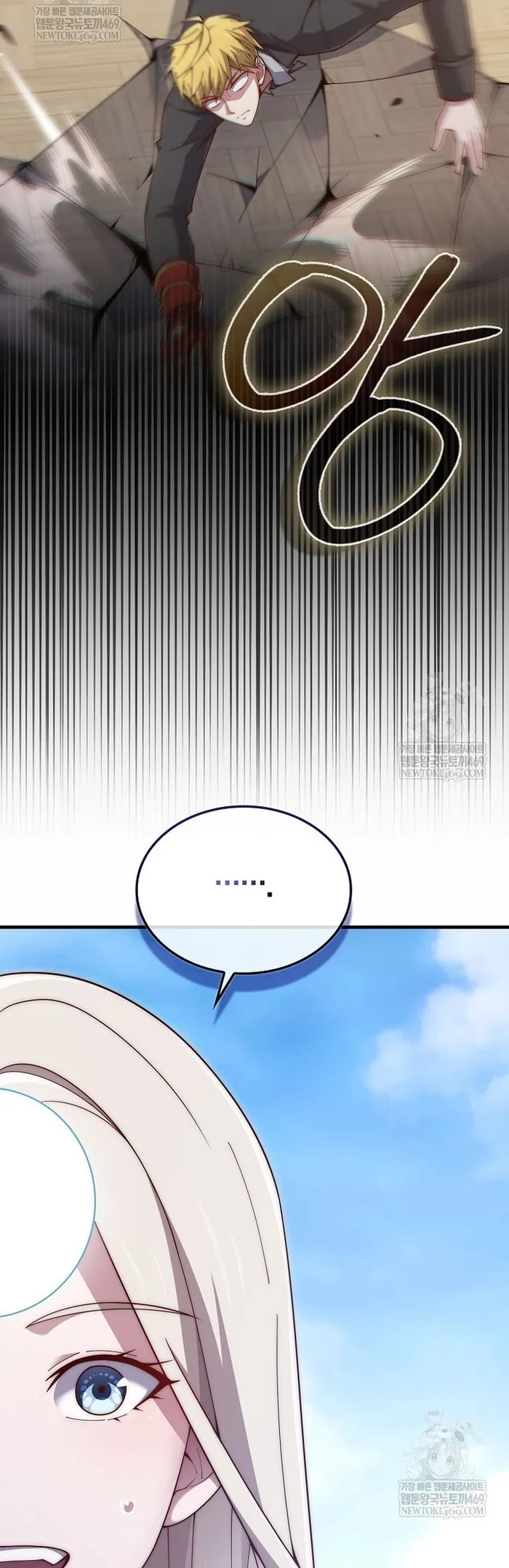 Thương Nhân Thánh Thần - Chương 183 - Trang 55