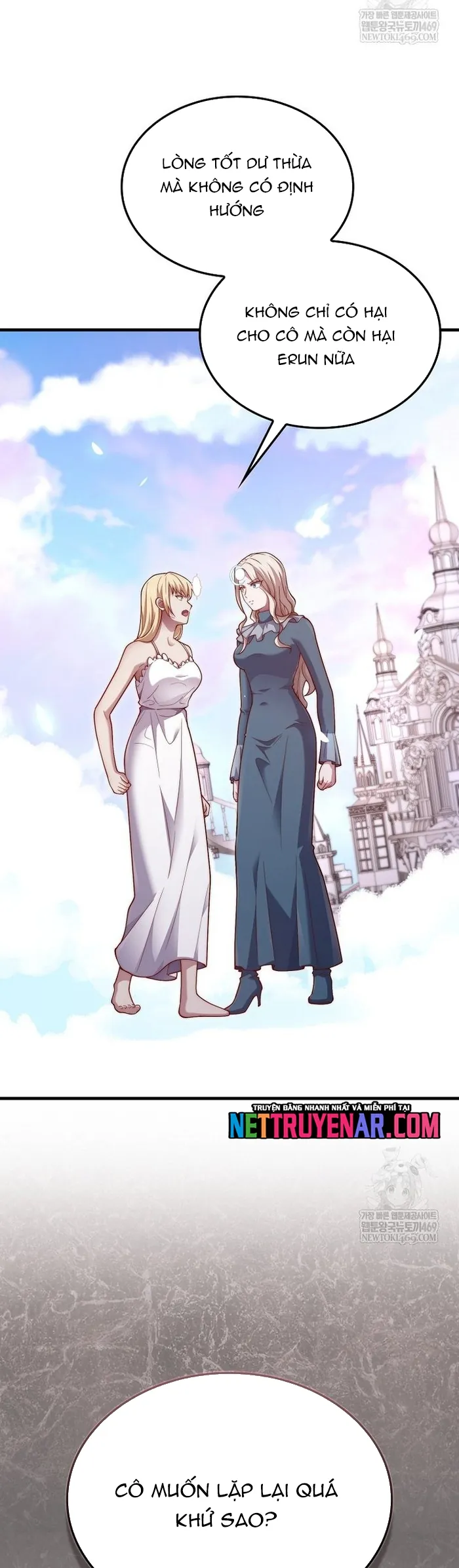 Thương Nhân Thánh Thần - Chương 183 - Trang 47