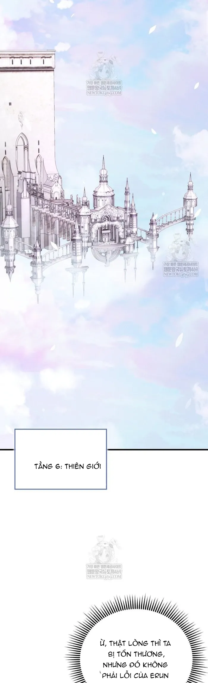 Thương Nhân Thánh Thần - Chương 183 - Trang 17