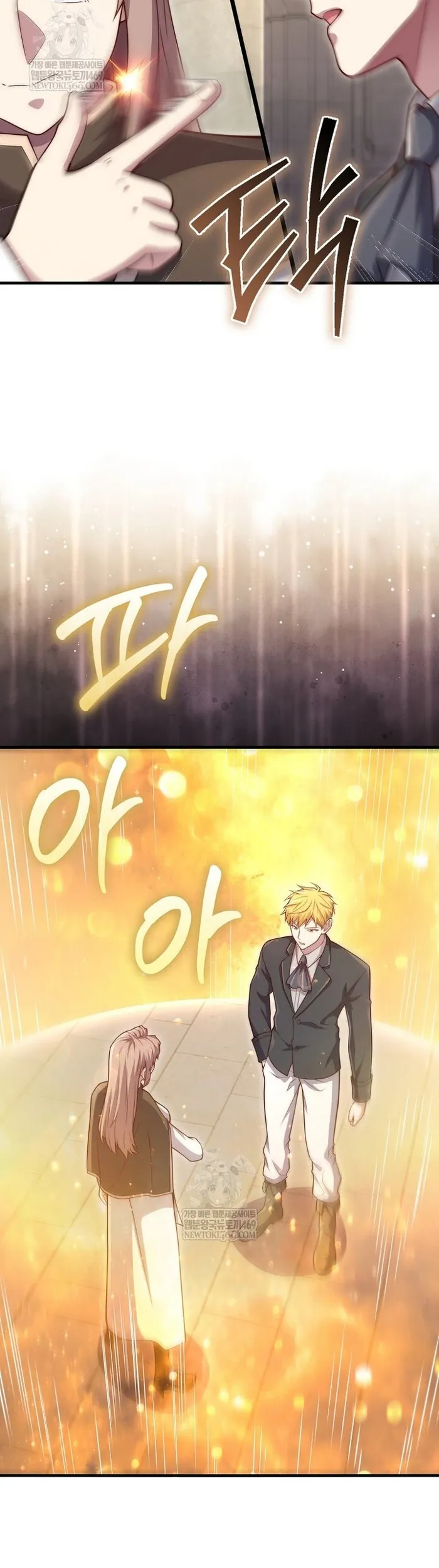 Thương Nhân Thánh Thần - Chương 183 - Trang 4