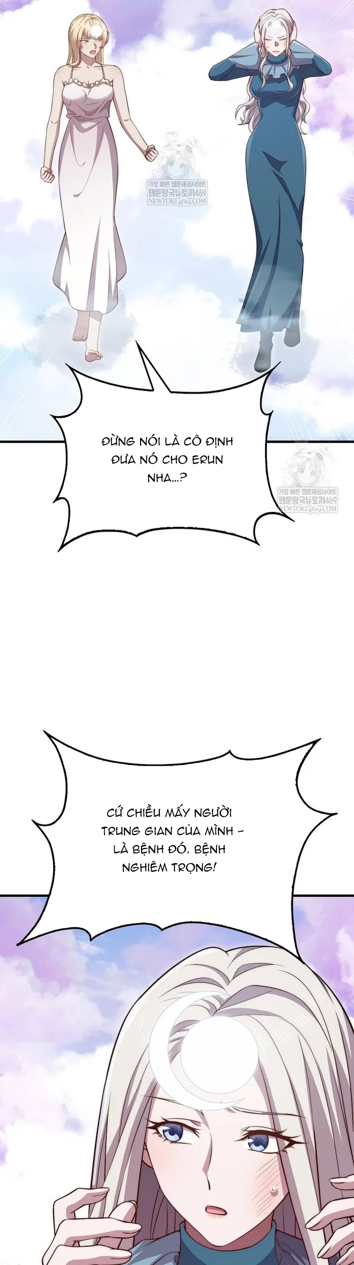 Thương Nhân Thánh Thần - Chương 183 - Trang 45