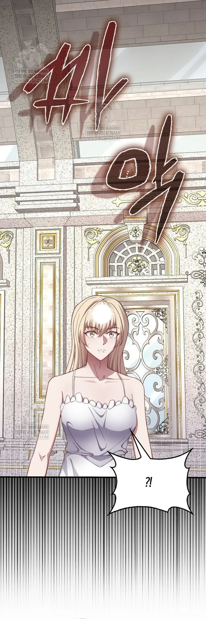 Thương Nhân Thánh Thần - Chương 183 - Trang 28