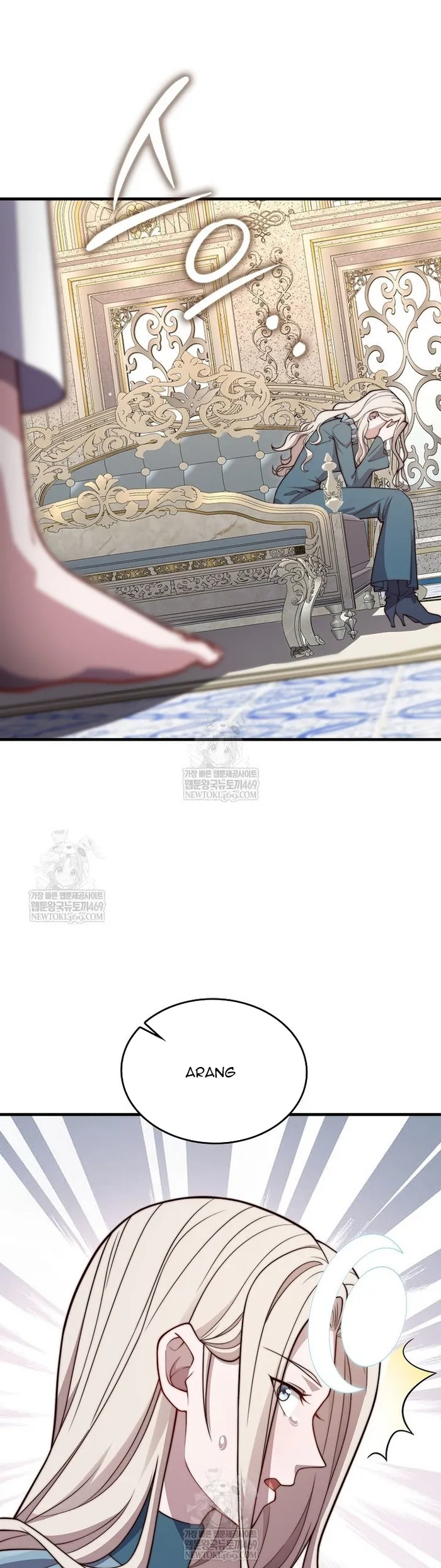 Thương Nhân Thánh Thần - Chương 183 - Trang 33