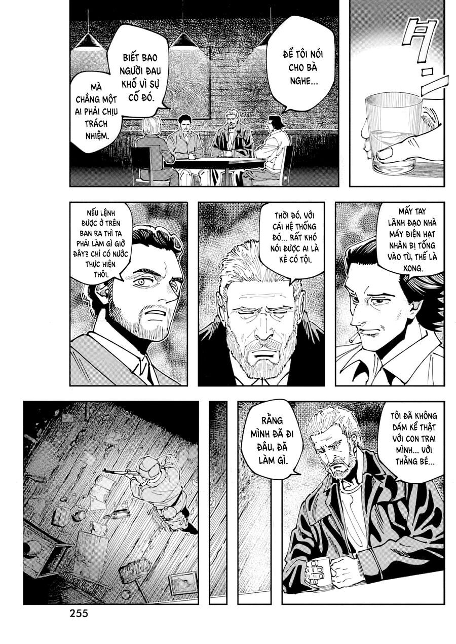 Chernobyl No Inori