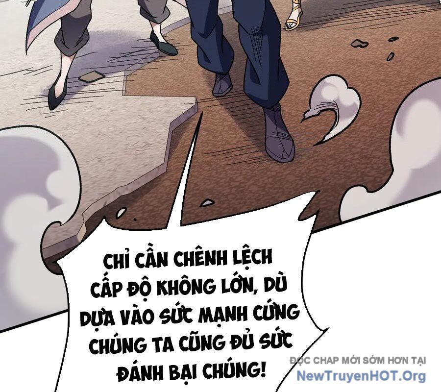 Toàn Dân Chuyển Chức : Duy Ta Vô Chức Tán Nhân - Chương 183 - Trang 25