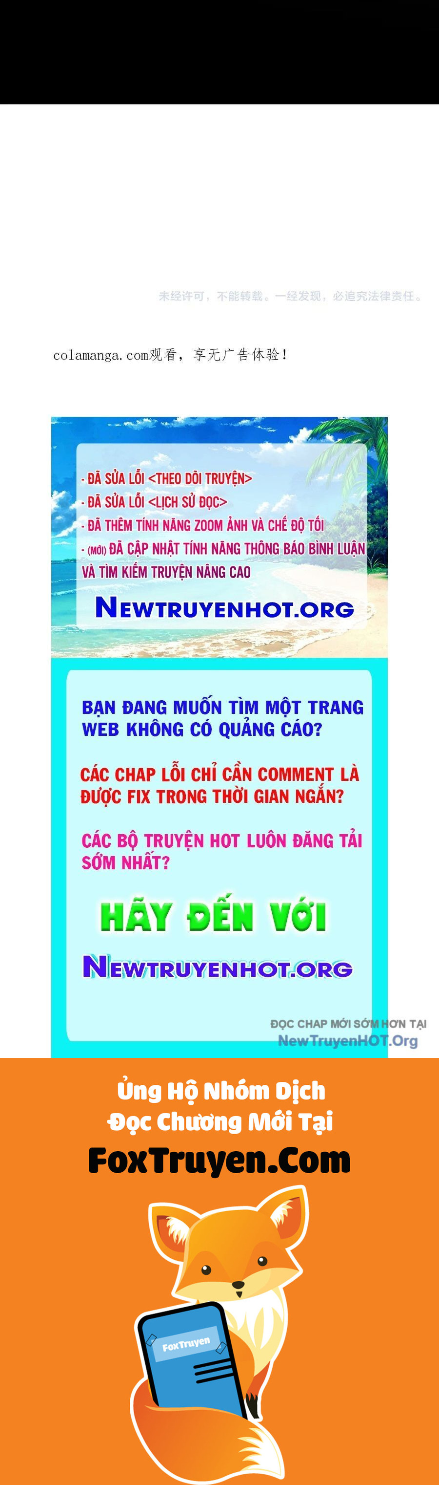Toàn Dân Chuyển Chức : Duy Ta Vô Chức Tán Nhân - Chương 183 - Trang 141