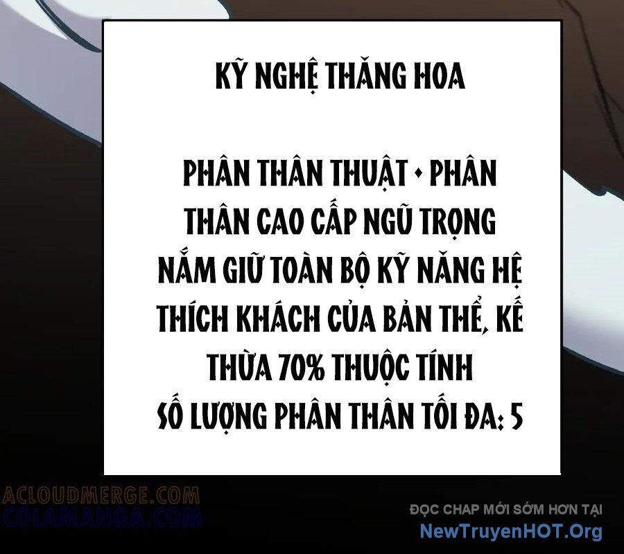 Toàn Dân Chuyển Chức : Duy Ta Vô Chức Tán Nhân - Chương 183 - Trang 140