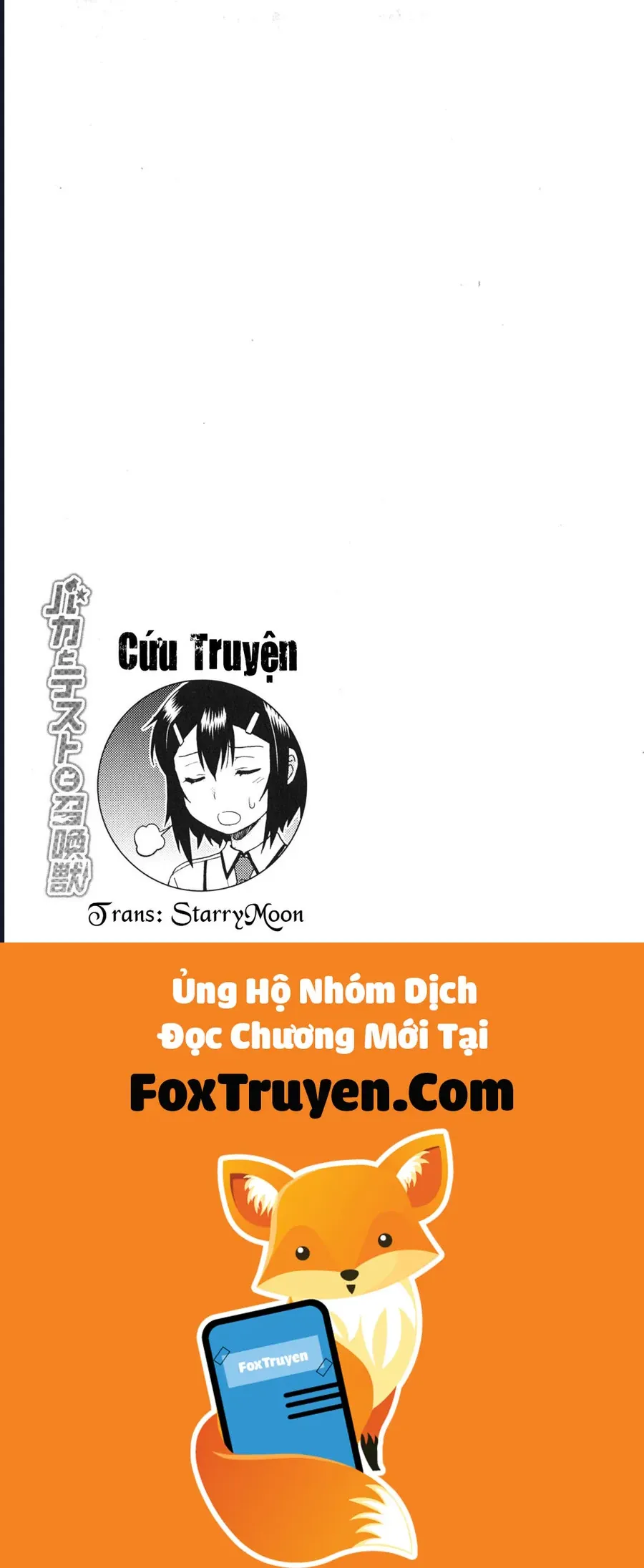 Lũ Ngốc, Bài Thi Và Linh Thú Triệu Hồi - Chương 67 - Trang 27