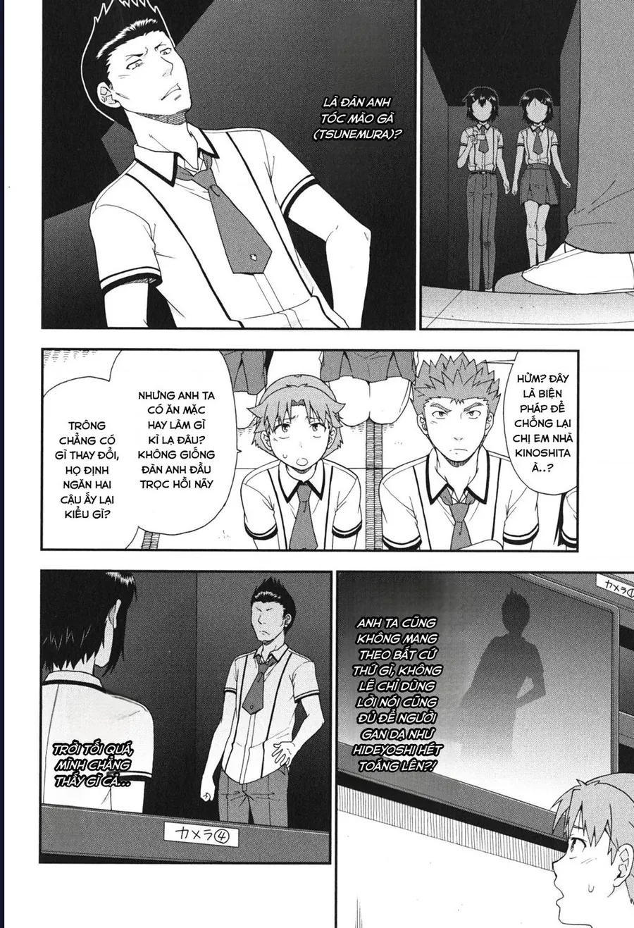 Lũ Ngốc, Bài Thi Và Linh Thú Triệu Hồi - Chương 67 - Trang 16