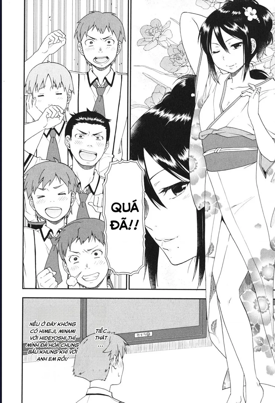 Lũ Ngốc, Bài Thi Và Linh Thú Triệu Hồi - Chương 67 - Trang 2