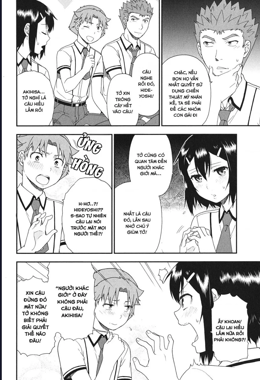 Lũ Ngốc, Bài Thi Và Linh Thú Triệu Hồi - Chương 67 - Trang 12