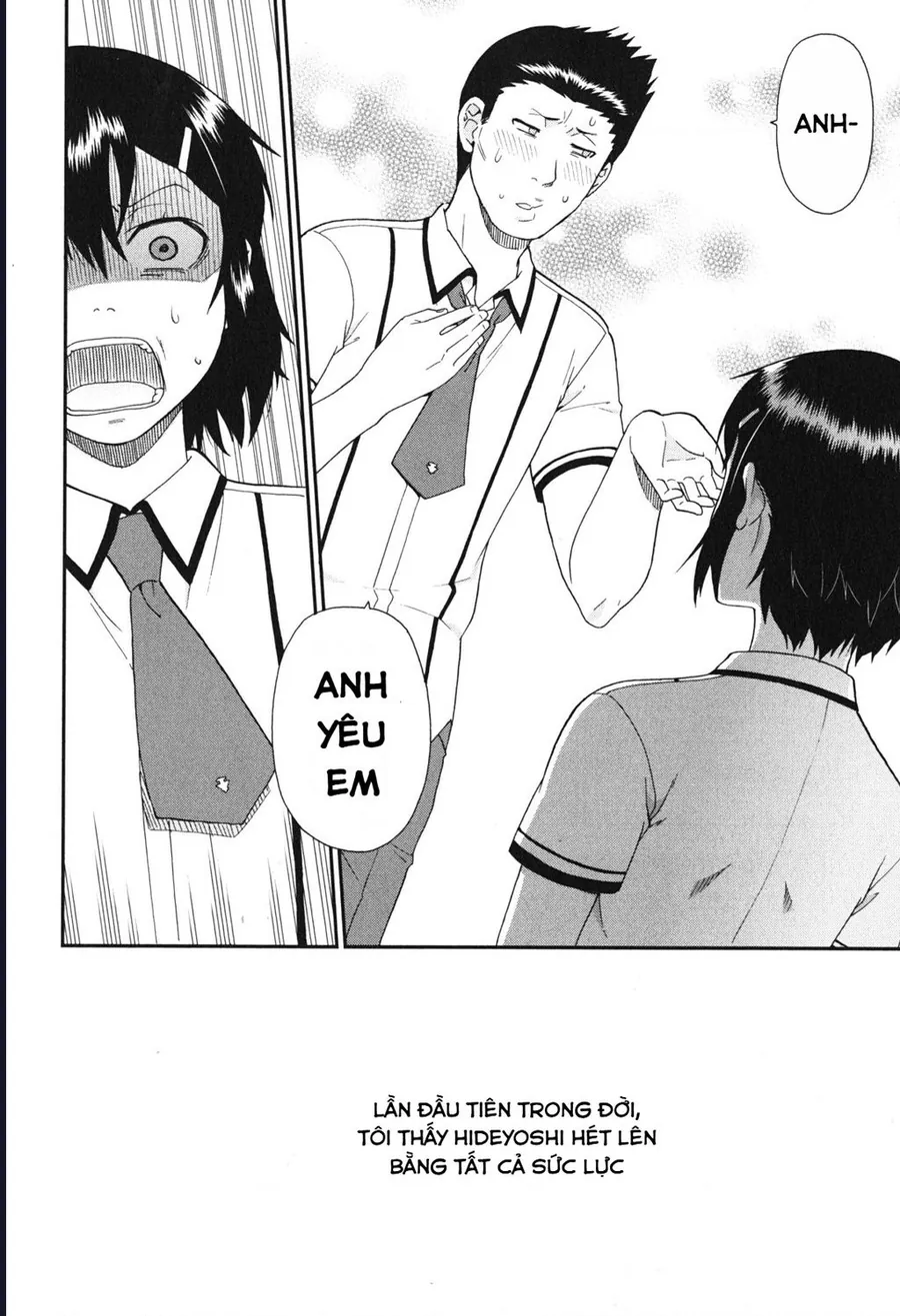 Lũ Ngốc, Bài Thi Và Linh Thú Triệu Hồi - Chương 67 - Trang 18