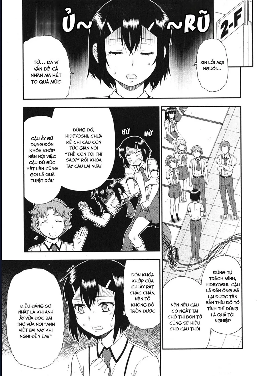 Lũ Ngốc, Bài Thi Và Linh Thú Triệu Hồi - Chương 67 - Trang 19