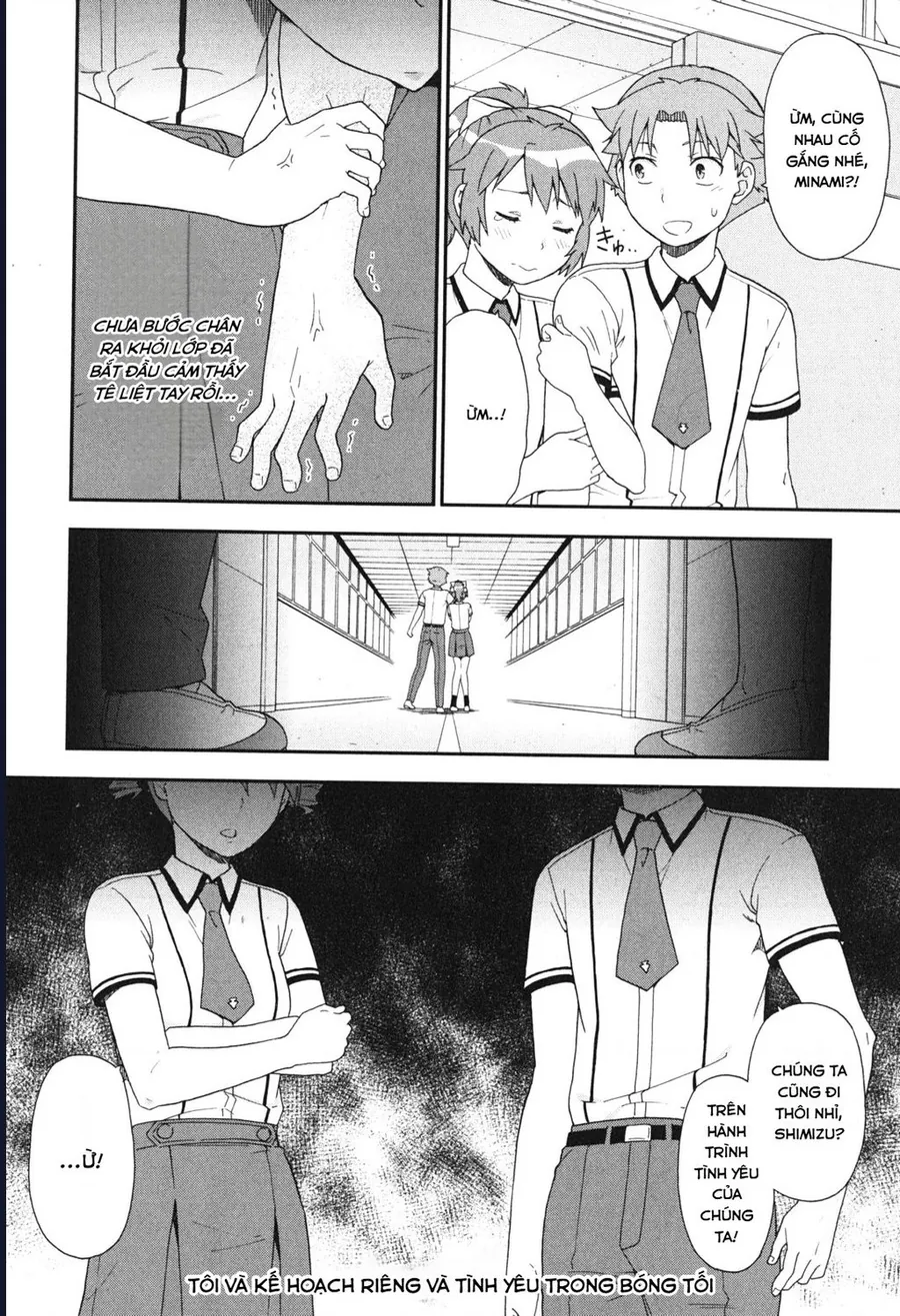 Lũ Ngốc, Bài Thi Và Linh Thú Triệu Hồi - Chương 67 - Trang 26