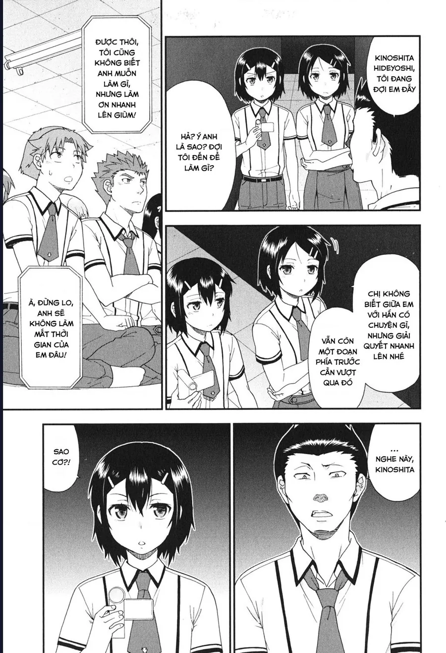 Lũ Ngốc, Bài Thi Và Linh Thú Triệu Hồi - Chương 67 - Trang 17