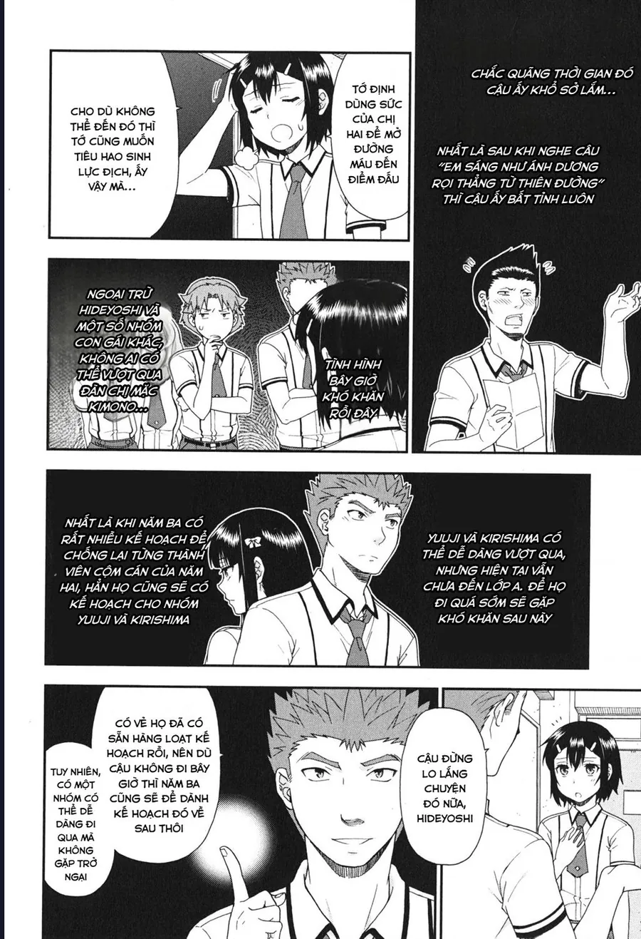 Lũ Ngốc, Bài Thi Và Linh Thú Triệu Hồi - Chương 67 - Trang 20