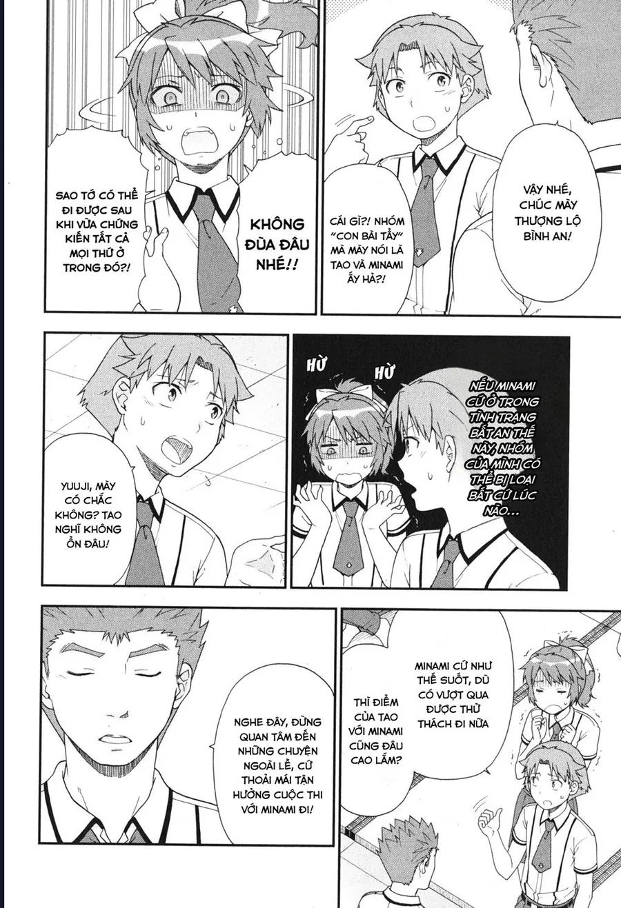 Lũ Ngốc, Bài Thi Và Linh Thú Triệu Hồi - Chương 67 - Trang 22