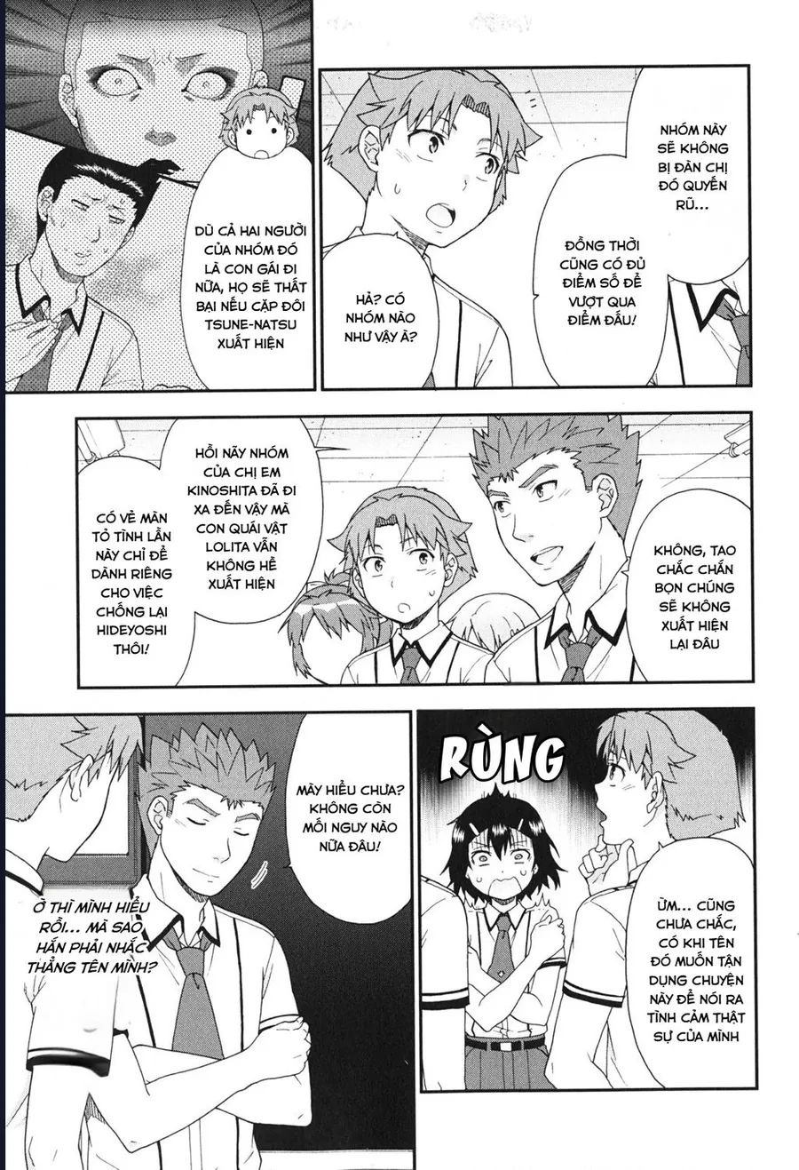 Lũ Ngốc, Bài Thi Và Linh Thú Triệu Hồi - Chương 67 - Trang 21