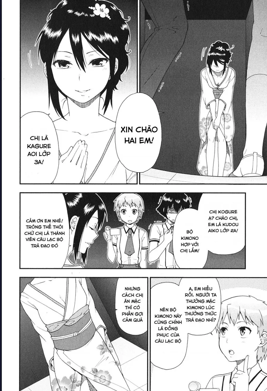 Lũ Ngốc, Bài Thi Và Linh Thú Triệu Hồi - Chương 67 - Trang 6