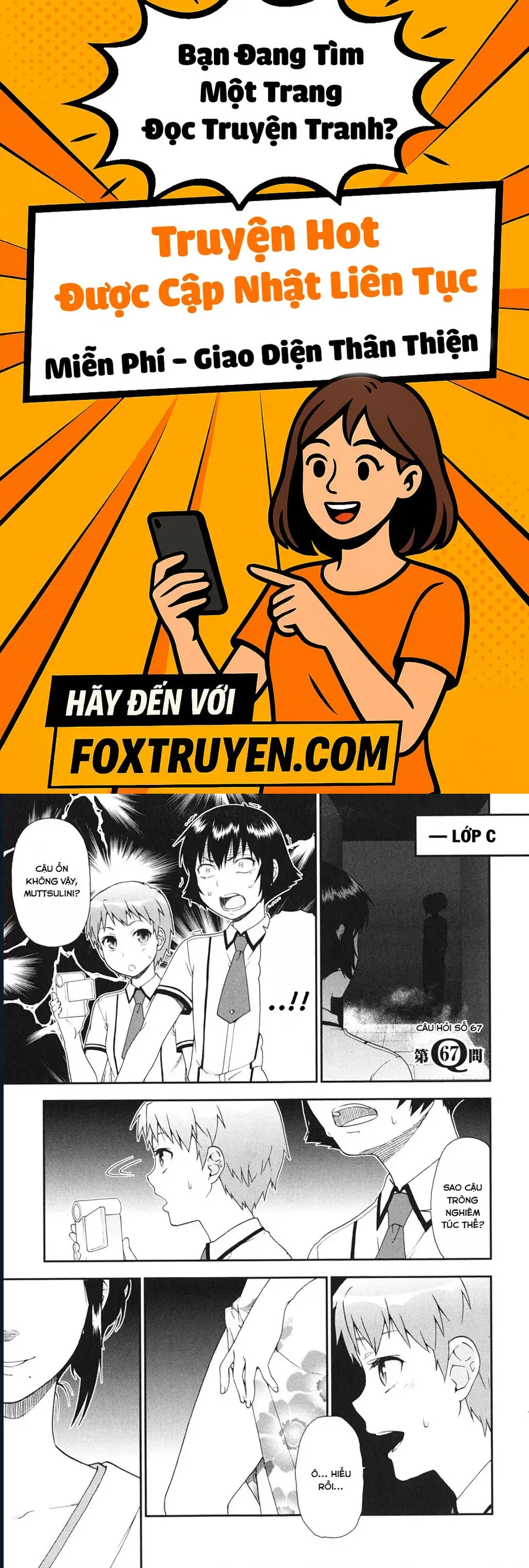 Lũ Ngốc, Bài Thi Và Linh Thú Triệu Hồi - Chương 67 - Trang 1