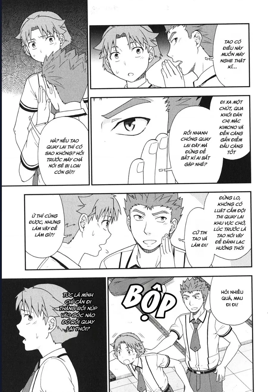 Lũ Ngốc, Bài Thi Và Linh Thú Triệu Hồi - Chương 67 - Trang 25