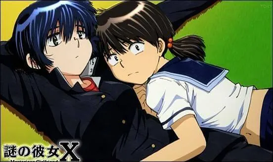 Mysterious Girlfriend X - Chương 30 - Trang 3