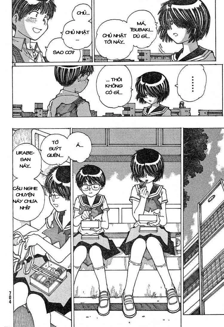 Mysterious Girlfriend X - Chương 30 - Trang 17