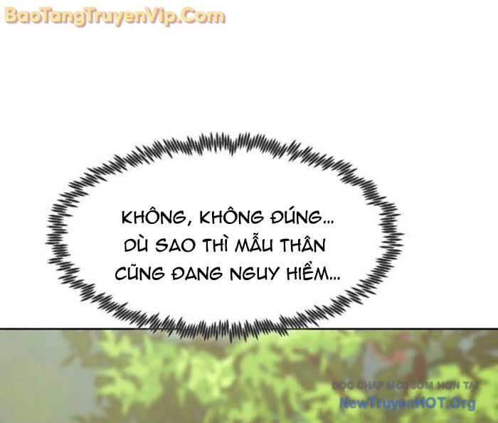 Tiểu Gia Chủ Của Tứ Xuyên Đường Gia Trở Thành Kiếm Thần - Chương 85.1 - Trang 17
