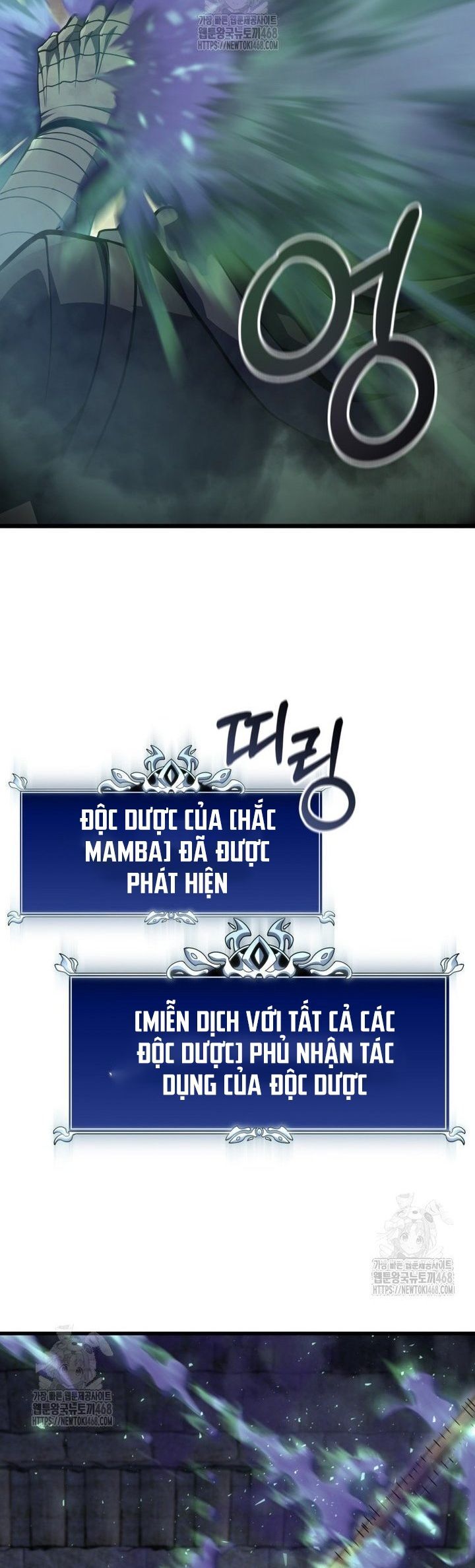 Sát Long Nhân Hồi Quy Siêu Việt - Chương 55 - Trang 74