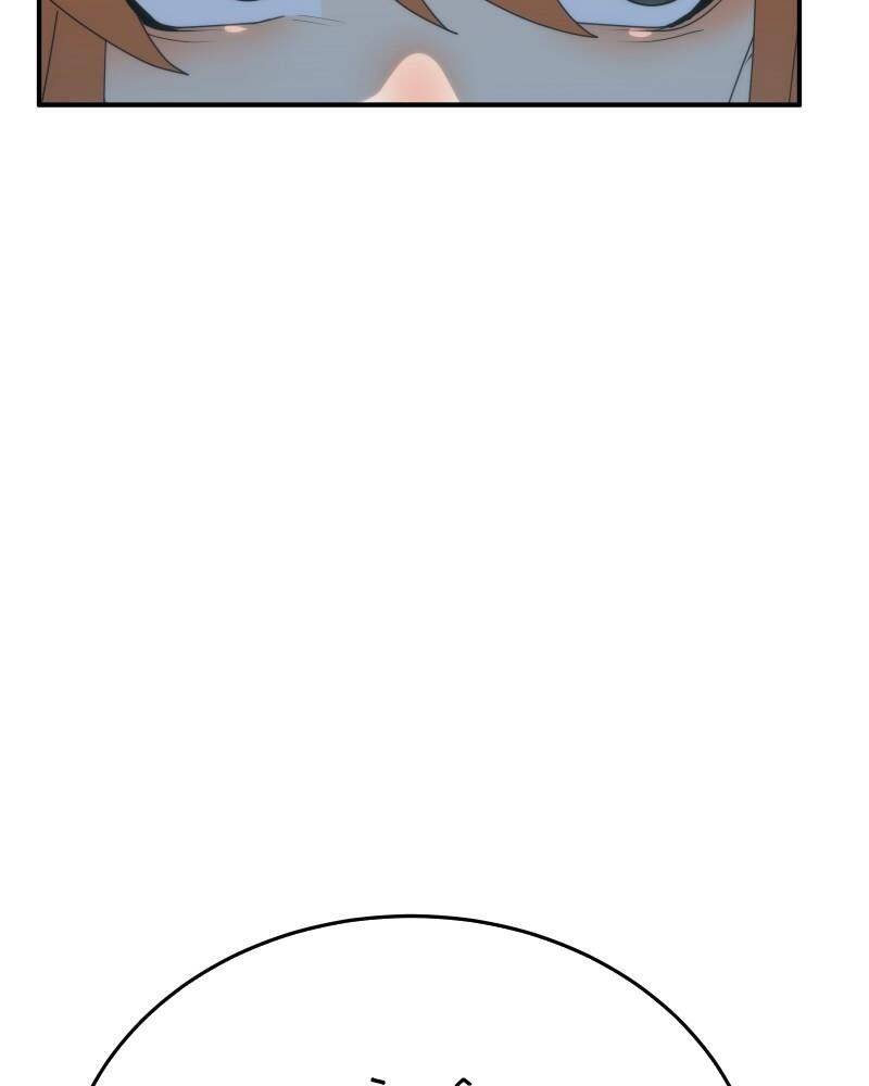 Lữ Khách Trên Mây - Chương 55 - Trang 105