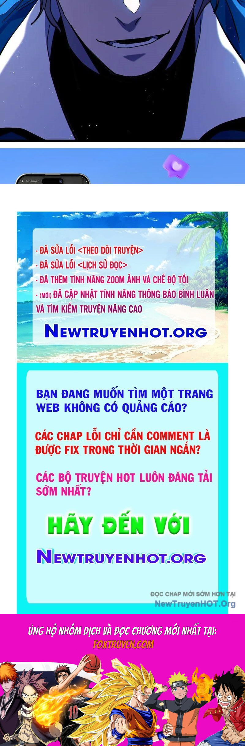 Vô Địch Bị Động Tạo Ra Tấn Sát Thương - Chương 106 - Trang 204