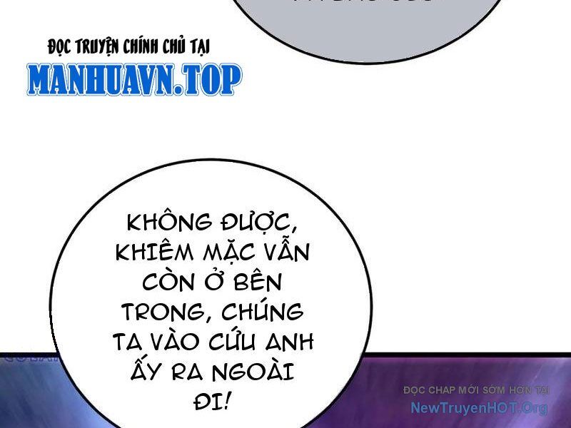 Vô Địch Bị Động Tạo Ra Tấn Sát Thương - Chương 106 - Trang 9