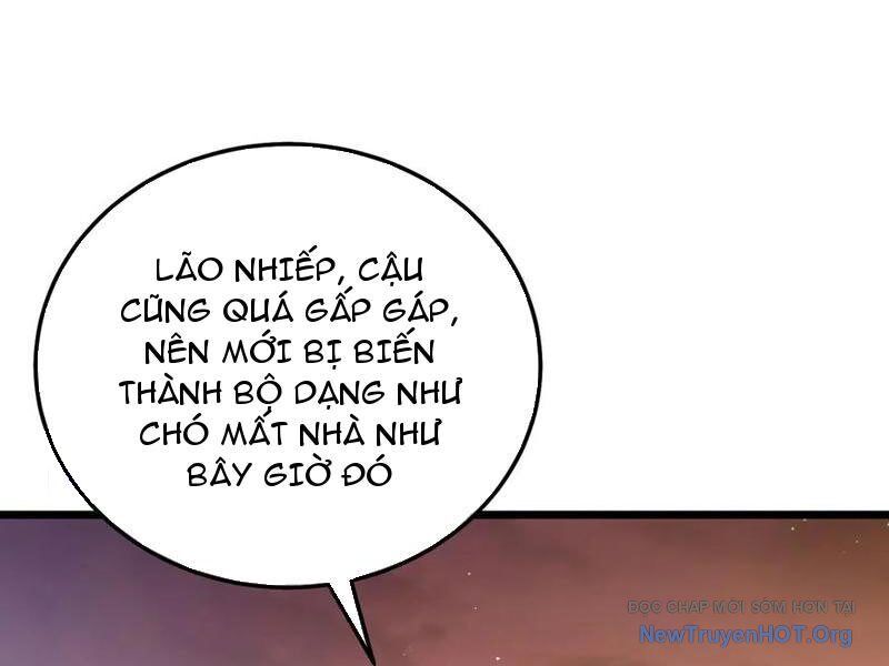 Vô Địch Bị Động Tạo Ra Tấn Sát Thương - Chương 106 - Trang 198