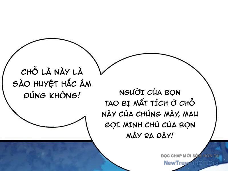 Vô Địch Bị Động Tạo Ra Tấn Sát Thương - Chương 106 - Trang 15