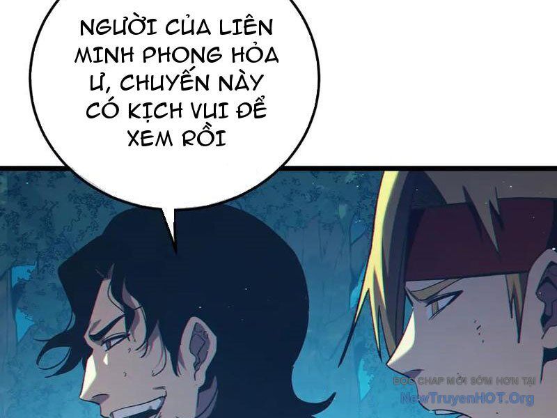 Vô Địch Bị Động Tạo Ra Tấn Sát Thương - Chương 106 - Trang 32