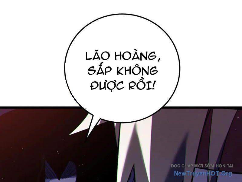 Vô Địch Bị Động Tạo Ra Tấn Sát Thương - Chương 106 - Trang 108