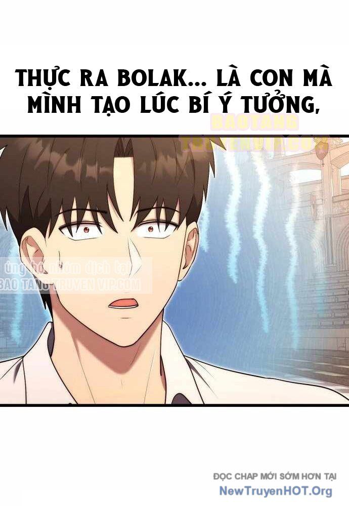 Đại Công Tử Hầu Tước Gia Là Đệ Nhất Võ Giả - Chương 8 - Trang 62