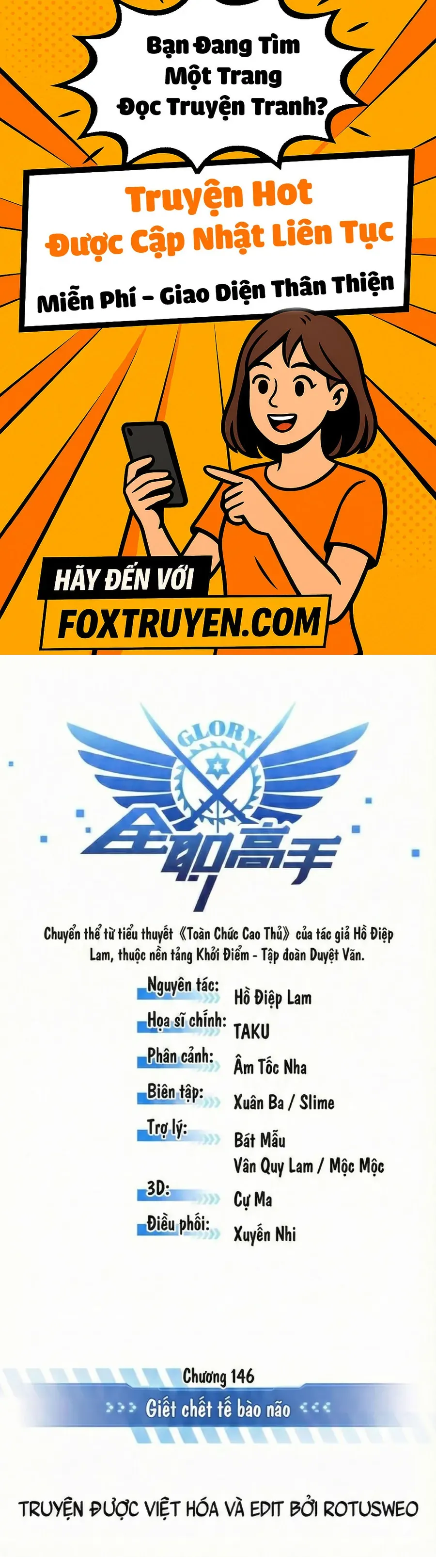 Toàn Chức Cao Thủ (Bản Màu) - Chương 146 - Trang 1