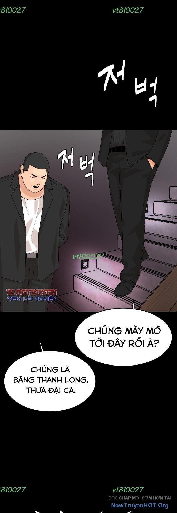 Nhà Hàng Kỳ Lạ - Chương 49 - Trang 62