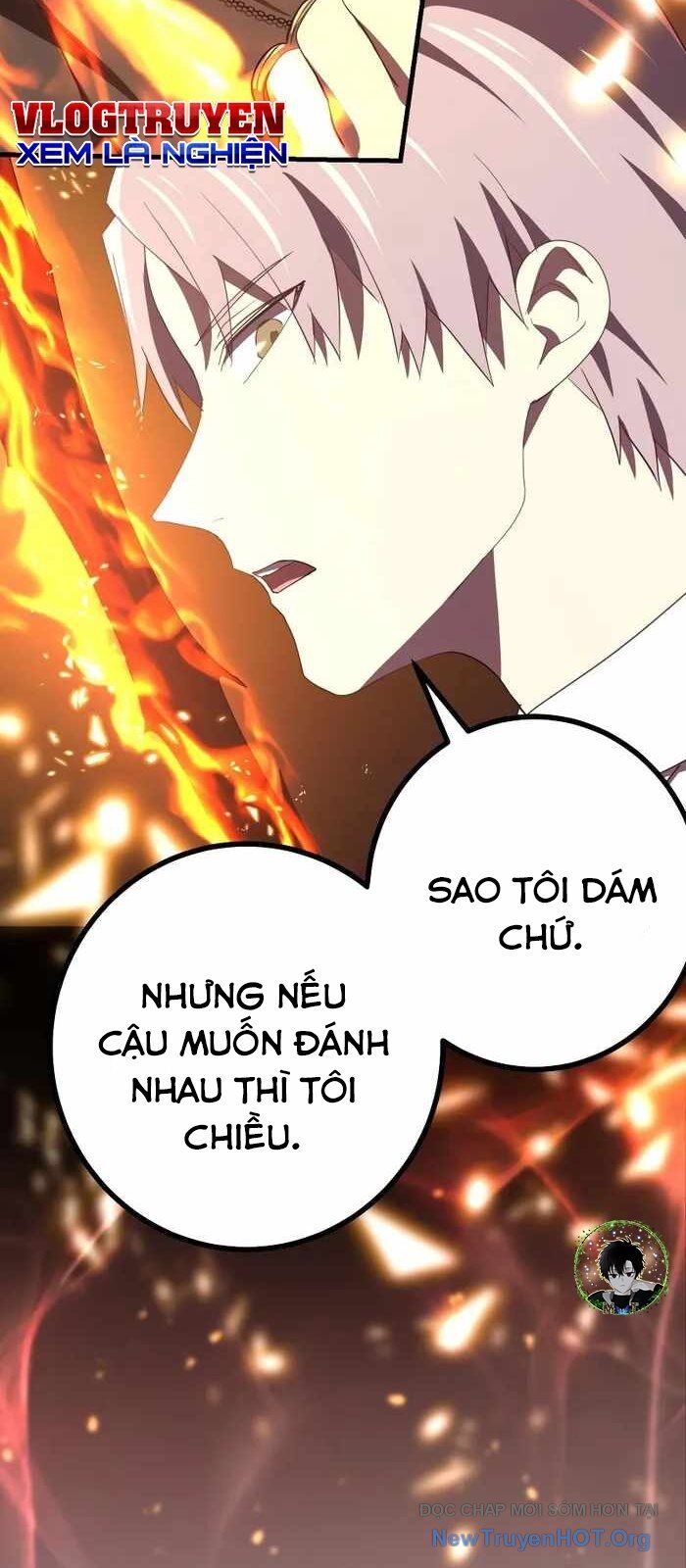 Sự Tái Sinh Của Đại Pháp Sư Bị Phong Ấn Chương 59 Ảnh 27
