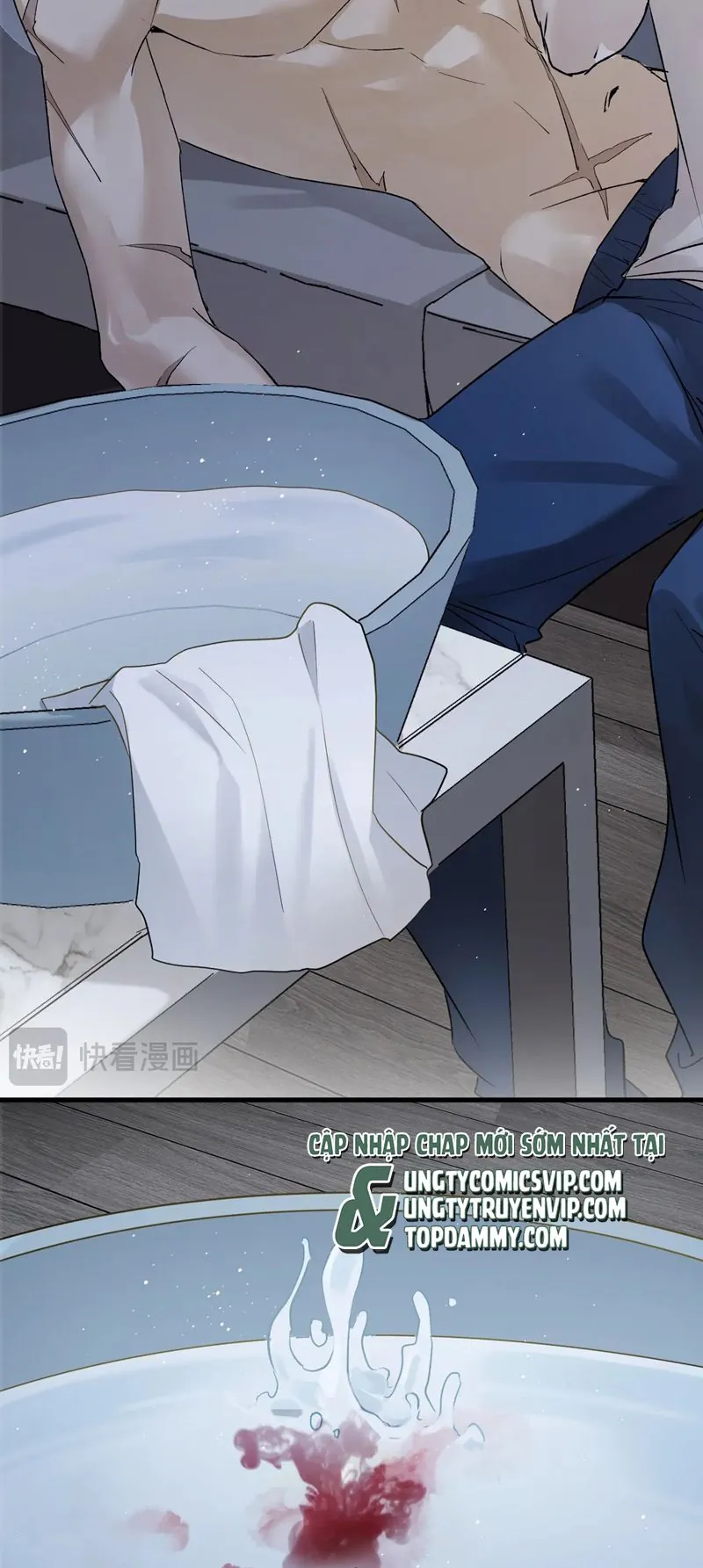 Bị Dã Thú Tùy Ý Nhìn Trộm - Chương 8 - Trang 8