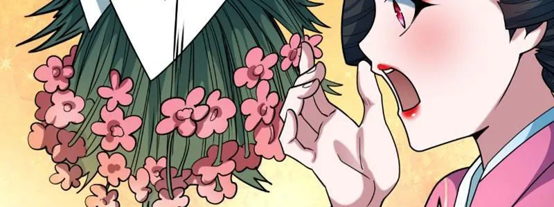 Kỷ Nguyên Kỳ Lạ - Chương 547 - Trang 135