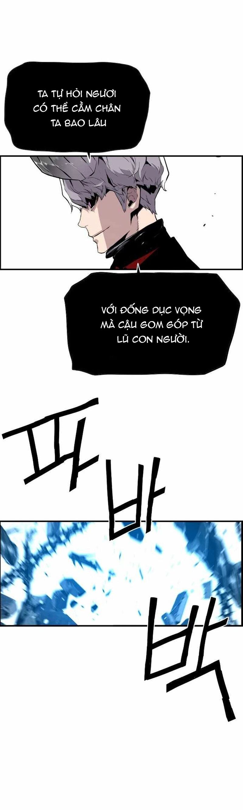 Sự Trở Lại Của Kẻ Khủng Bố - Chương 45 - Trang 21