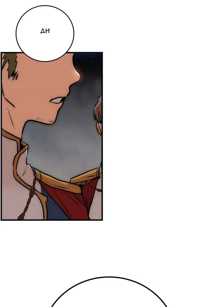 Sinh Tồn Trong Thân Phận Con Gái Của Hoàng Đế - Chương 2 - Trang 55