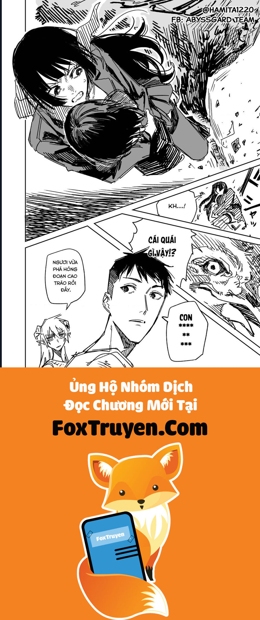 Chuyện Tình Một Đêm Của Yukizuriman - Chương 48 - Trang 4