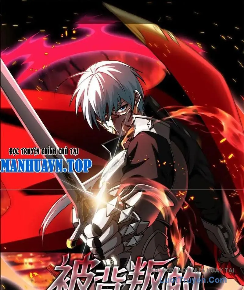 Ta Báo Thù Đế Quốc Sau Khi Bị Phản Bội - Chương 38 - Trang 3