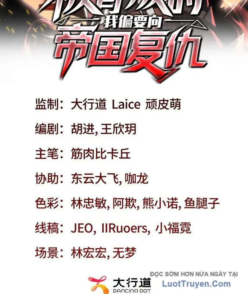 Ta Báo Thù Đế Quốc Sau Khi Bị Phản Bội - Chương 38 - Trang 4