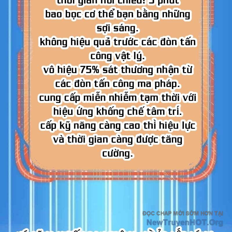 Mạo Hiểm Giả Carl - Chương 10 - Trang 164